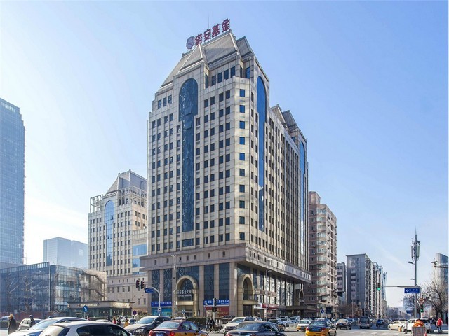 医药中间体异丙醇铝厂家现货